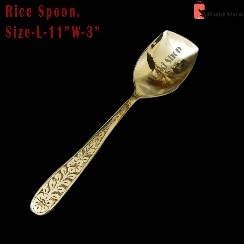 Brass “Rice” Spoon
