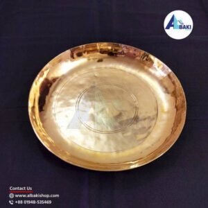 Kasa Beli Plate