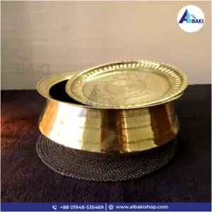 Home 17 Brass Hari 5kg