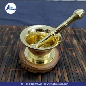 পিতলের হামান দিস্তা -১