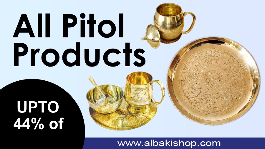 Product Cover Pitol