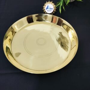 Brass 11 inch Plate