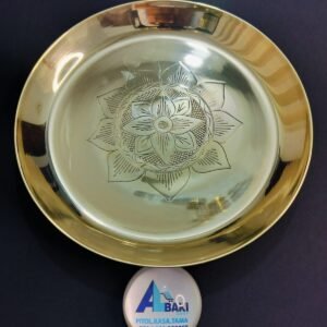 New Design pitol Plate(Sunflower design)